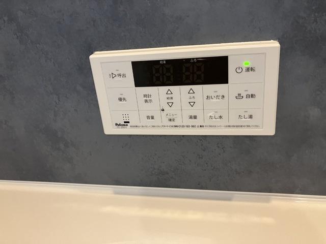 D-ROOM パレットハウス（103） 部屋画像