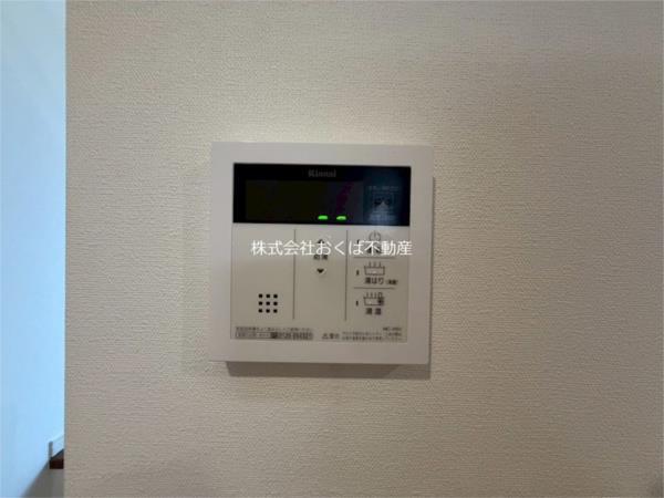 コアスクエアII（203） 部屋画像