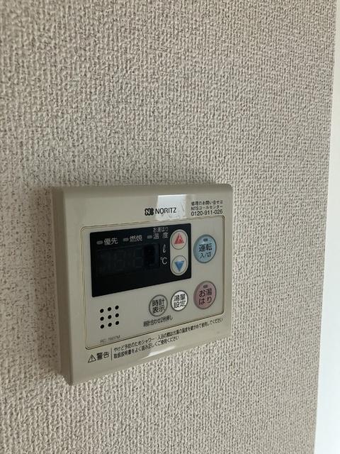 ルミエール　ユウ（203） 部屋画像