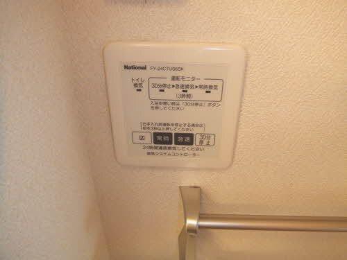 サザンクロス出水　Ｃ棟（101） 部屋画像