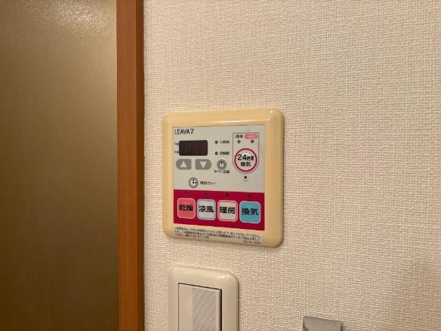 グレイスイサキ 部屋画像