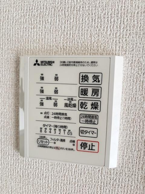 ノエル（101） 部屋画像