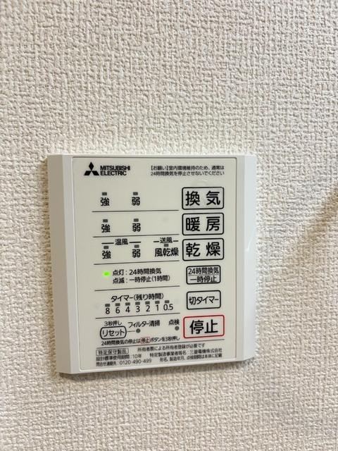 ノエル（102） 部屋画像