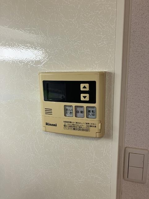 コートクロッカス（102） 部屋画像