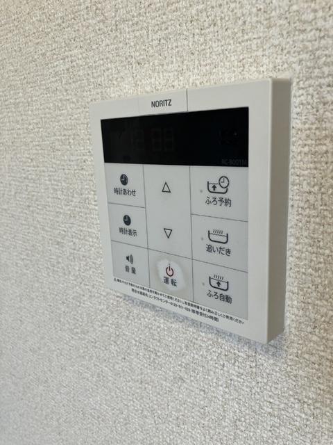 グランベージュⅡ（303） 部屋画像