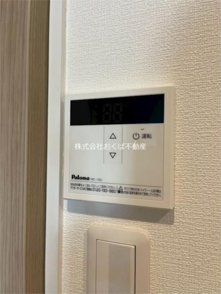 ノヴァイフ黒髪（103） 部屋画像