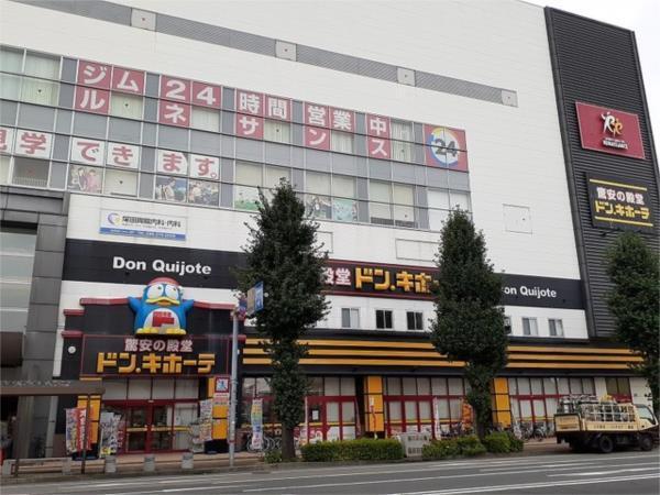 メゾンクレール（102） その他
