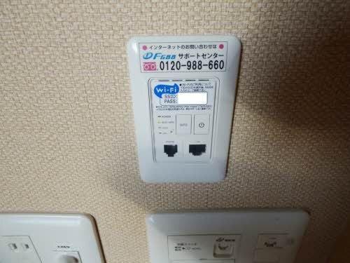 ボヌール水前寺（101） 部屋画像