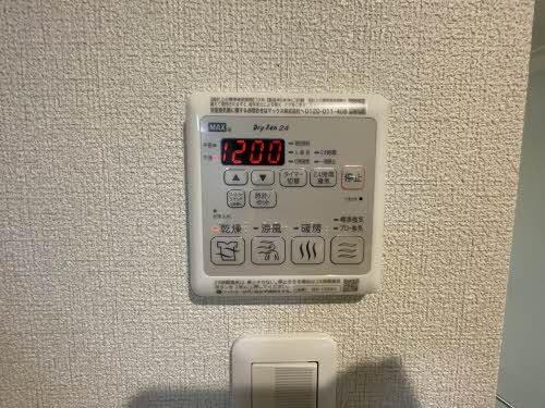 シャーメゾン水前寺イーストコート（301） 部屋画像