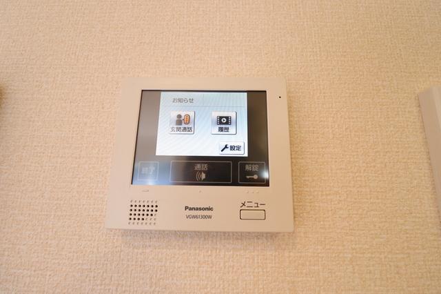 シャンベルタン　Ａ棟（205） 部屋画像