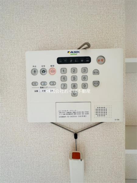 熊本市中央区内坪井町アパート セキュリティ