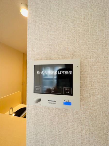 熊本市中央区内坪井町アパート 部屋画像