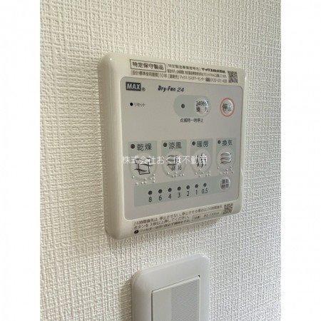 グランドエステート新町（501） 部屋画像