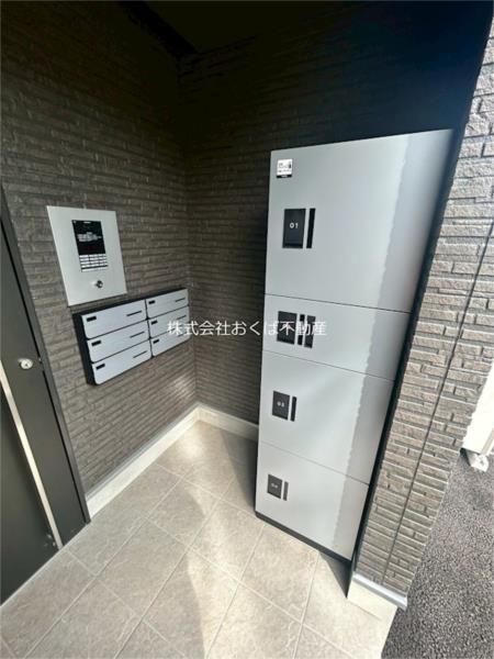 REGALEST　HANAZONO（201） 部屋画像