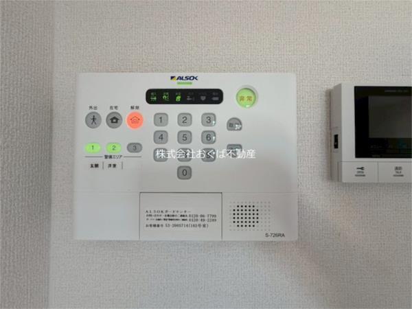 D-room本山（107） セキュリティ