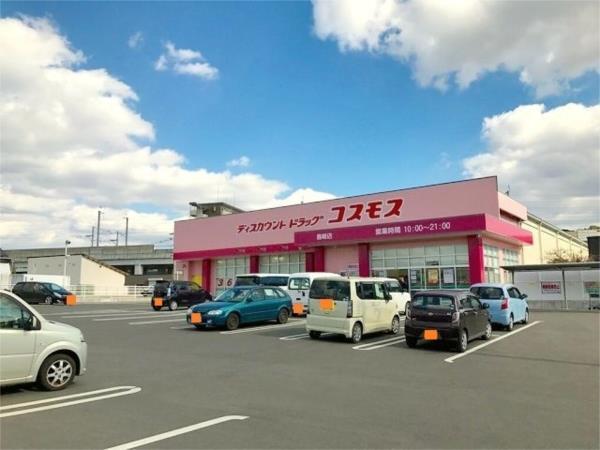 遊雅（202） その他