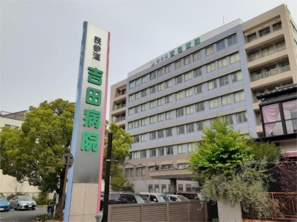 サウススクエア（202） その他