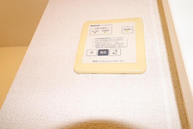 キャッスル　コンフォート　B棟（103） 部屋画像