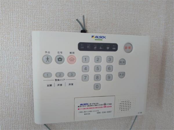 熊本市東区新外アパート その他