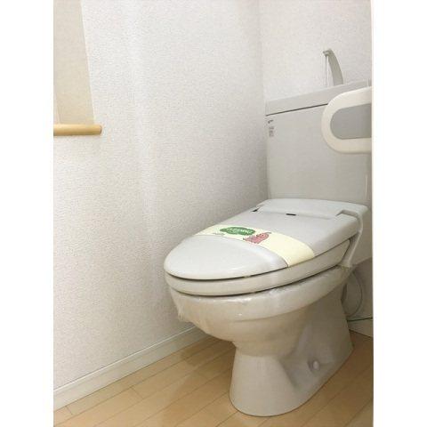 EMYU新町（1008） トイレ