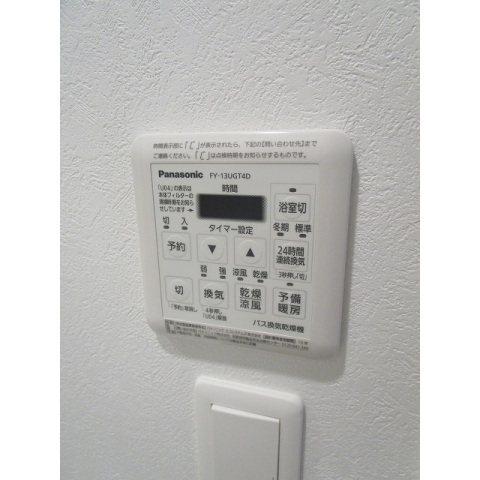 エンクレスト新屋敷（503） 部屋画像