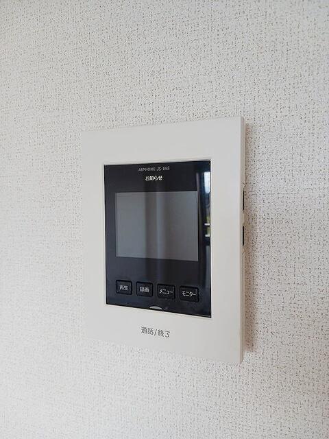ヴィクトワール壱番館（202） 設備