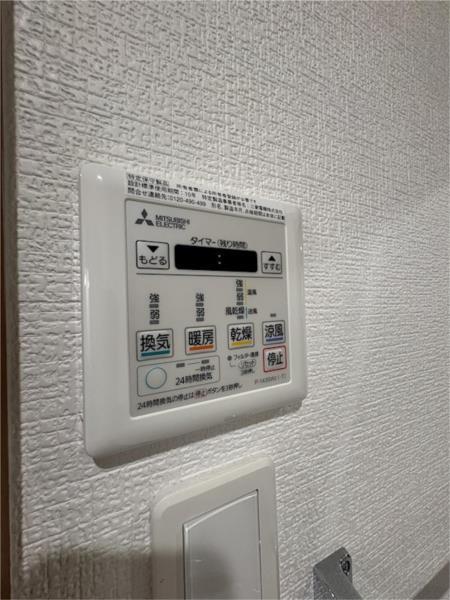 クロノス42新町V（201） 部屋画像
