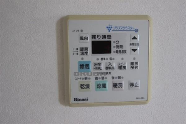 ヒーローマンション九品寺（403） 部屋画像