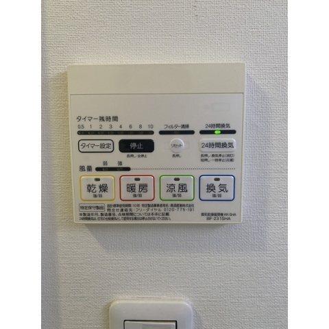ライズ保田窪（601） 部屋画像