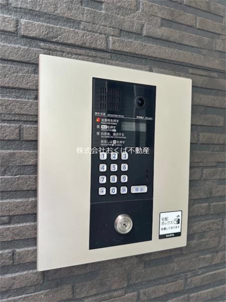 REGALEST 新大江（302） セキュリティ