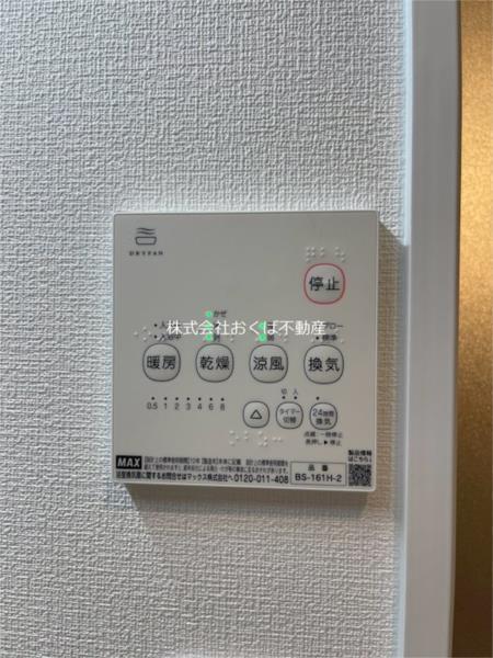 ノヴァイフ黒髪（102） 部屋画像