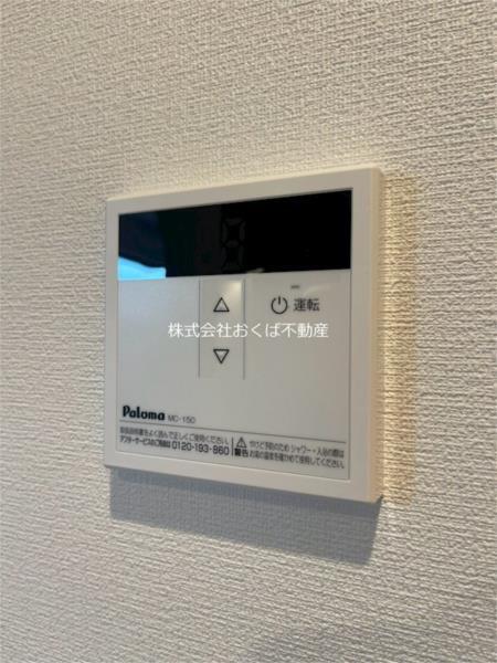 ノヴァイフ黒髪（201） 部屋画像