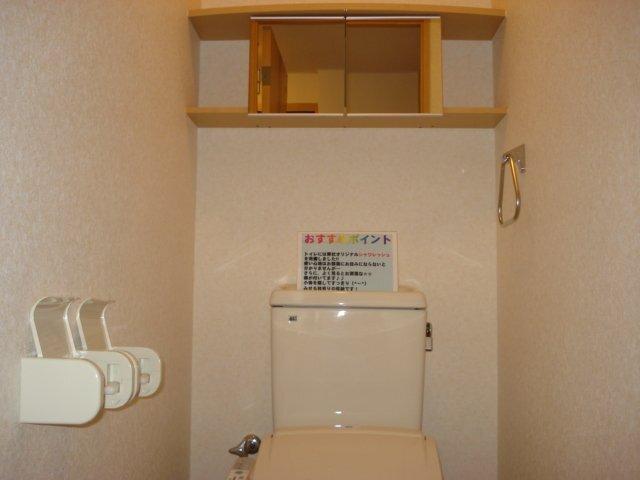 Ｏｔｔｉｍｏ．Ｃａｓａ 部屋画像