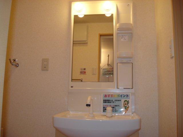 Ｏｔｔｉｍｏ．Ｃａｓａ 部屋画像