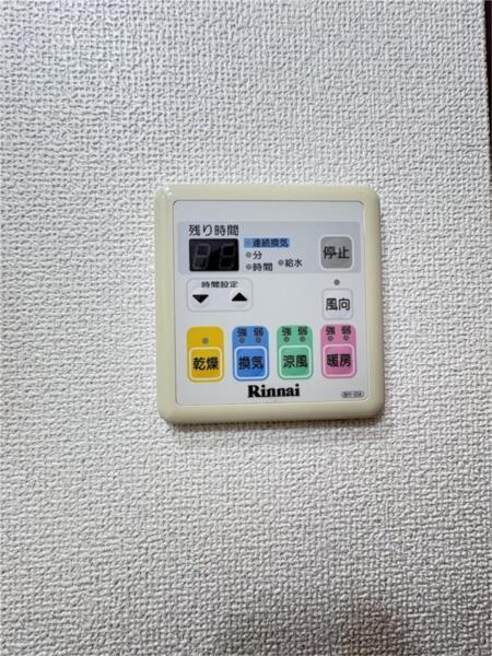 ウイングス７番館（302） 部屋画像