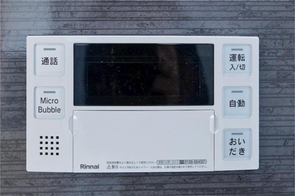 GRAND CHAINON平成（703） セキュリティ