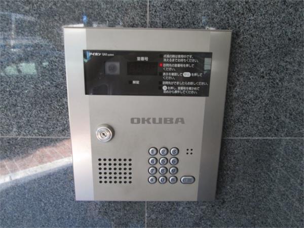 Seres桜町（01001） セキュリティ