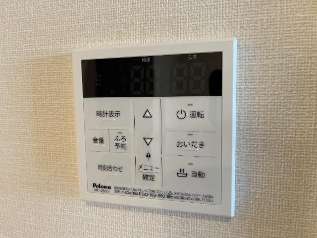 熊本市東区新外新築アパート（仮） 部屋画像