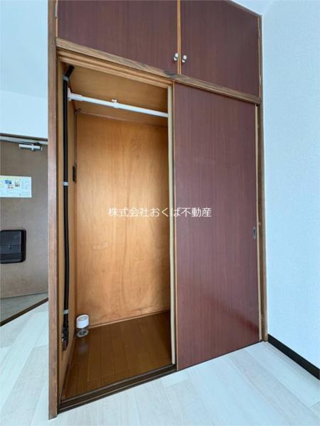 翠館（303） 収納