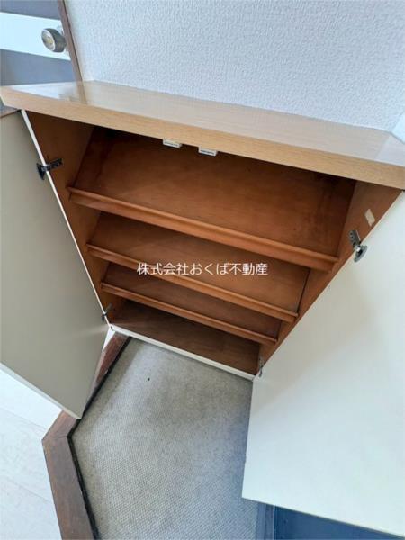 翠館（303） 収納