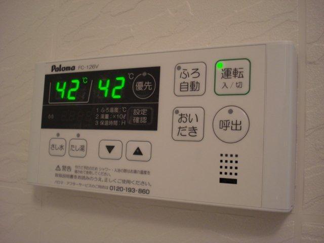 レジデンスガーデンⅡ 部屋画像
