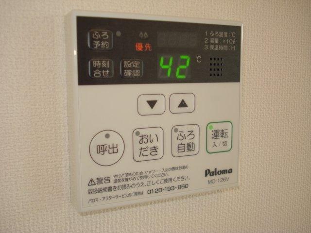 レジデンスガーデンⅡ 部屋画像