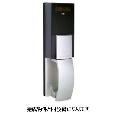 カーサ・ファミリア御幸（203） その他部屋・スペース