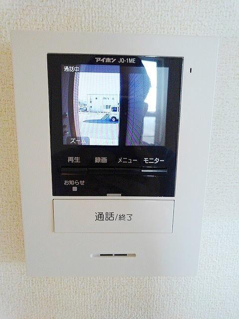 サニーコート広崎（201） 設備