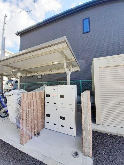 アルカンジュ光　弐番館（203） その他部屋・スペース