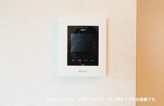 フレッシュリーⅢ（102） キッチン