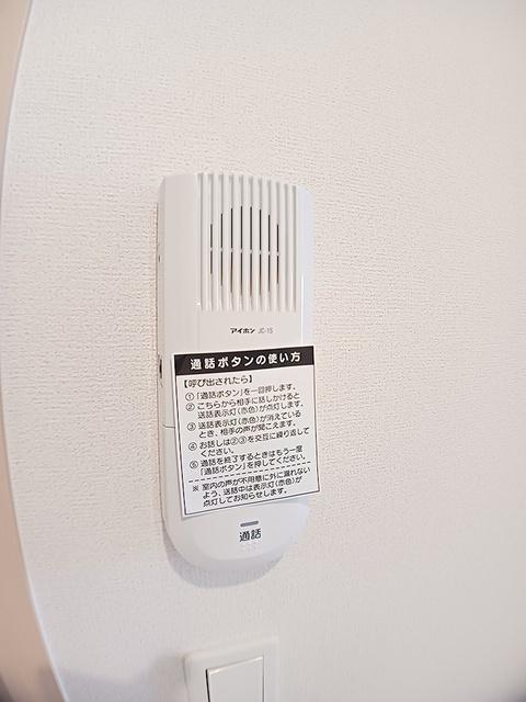 フレッシュリ−Ｂ（202） その他部屋・スペース