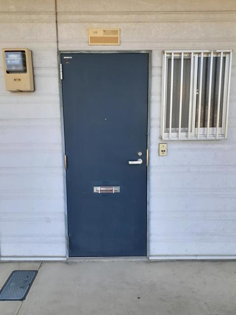 平國ハイツ（105） その他部屋・スペース