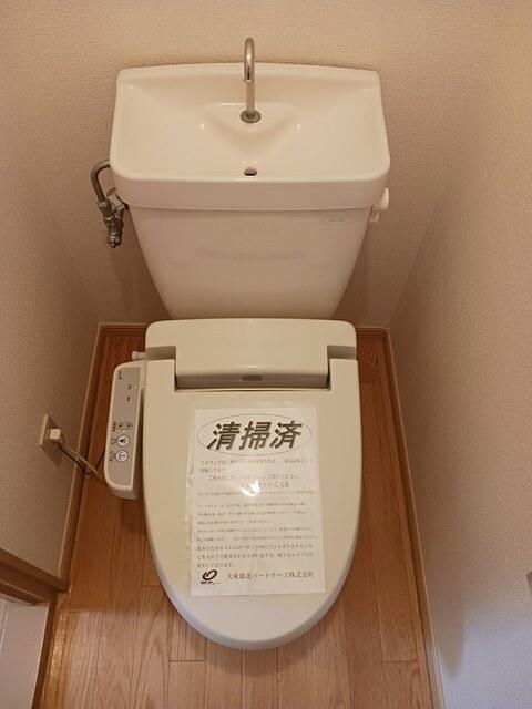 平國ハイツ（101） トイレ