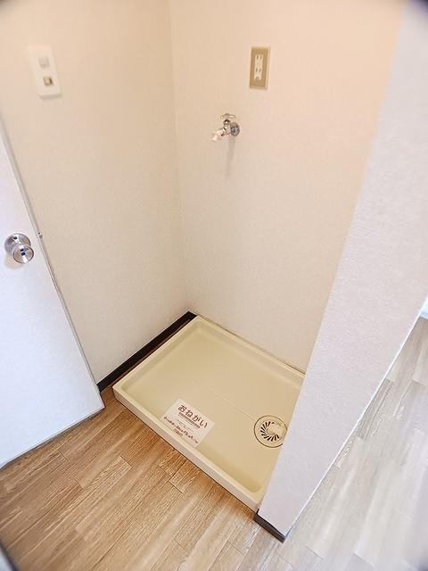 畠田ハイツ（206） 設備